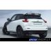 Nissan Juke spoileris 